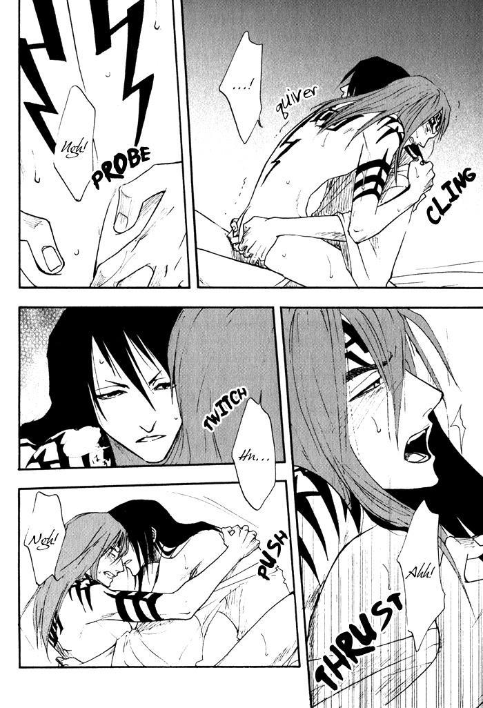 Bleach Dj - Hiiragi 1