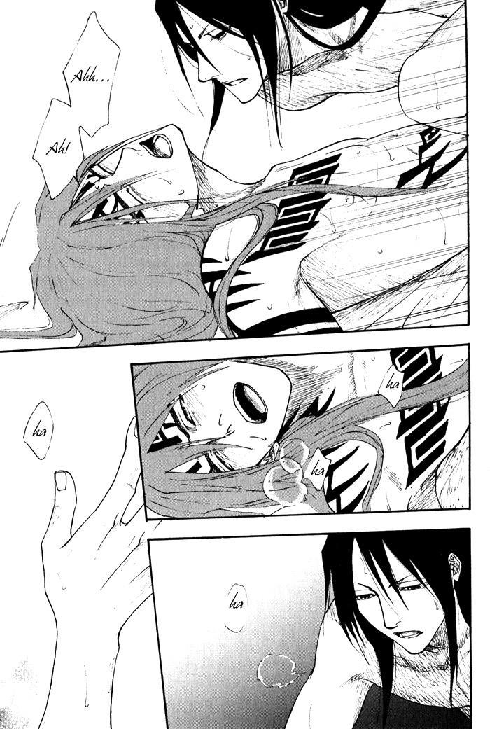 Bleach Dj - Hiiragi 1