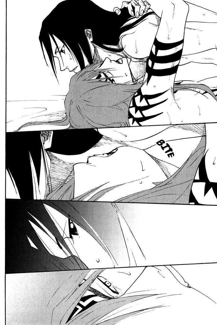 Bleach Dj - Hiiragi 1