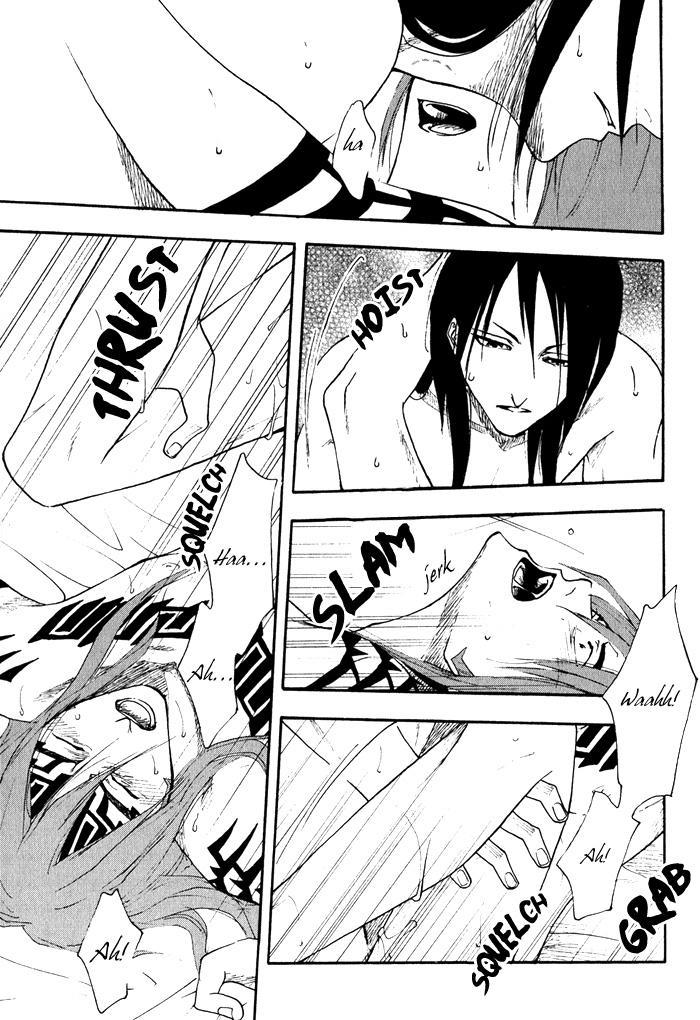 Bleach Dj - Hiiragi 1
