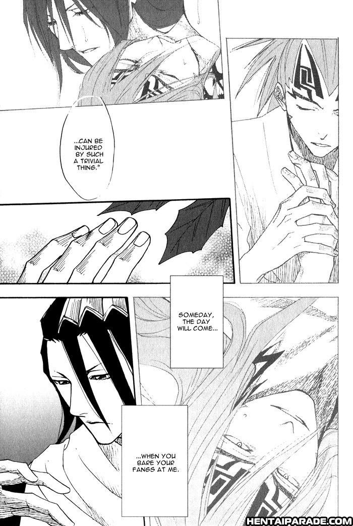 Bleach Dj - Hiiragi 1