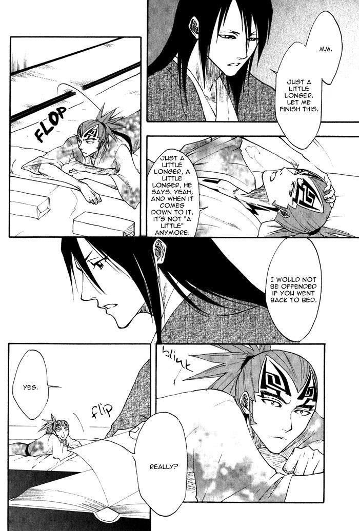 Bleach Dj - Hiiragi 1