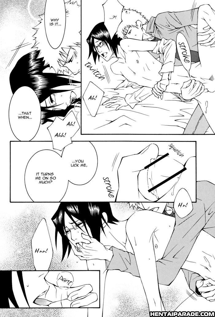 Bleach Dj - Kokuhaku 1
