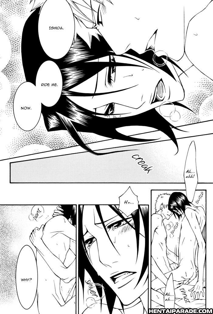 Bleach Dj - Kokuhaku 1
