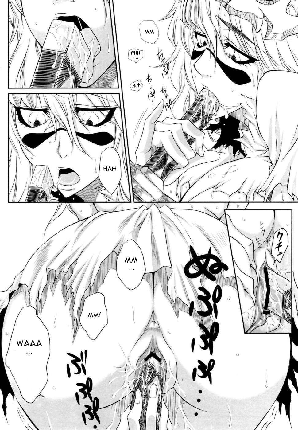 Bleach Dj - Nel 1