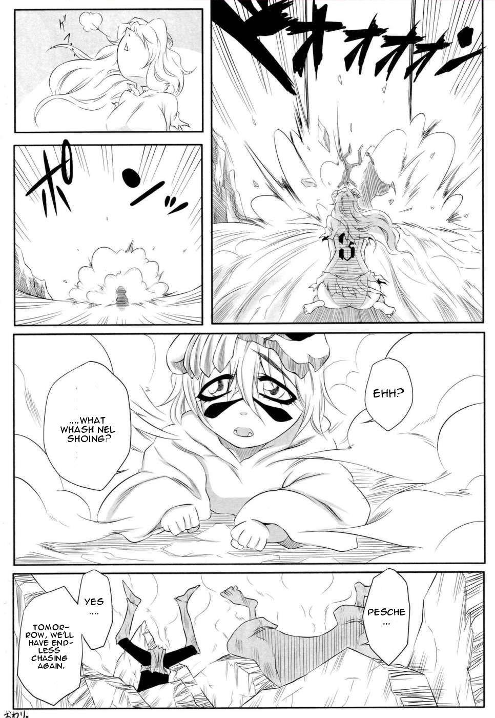 Bleach Dj - Nel 1