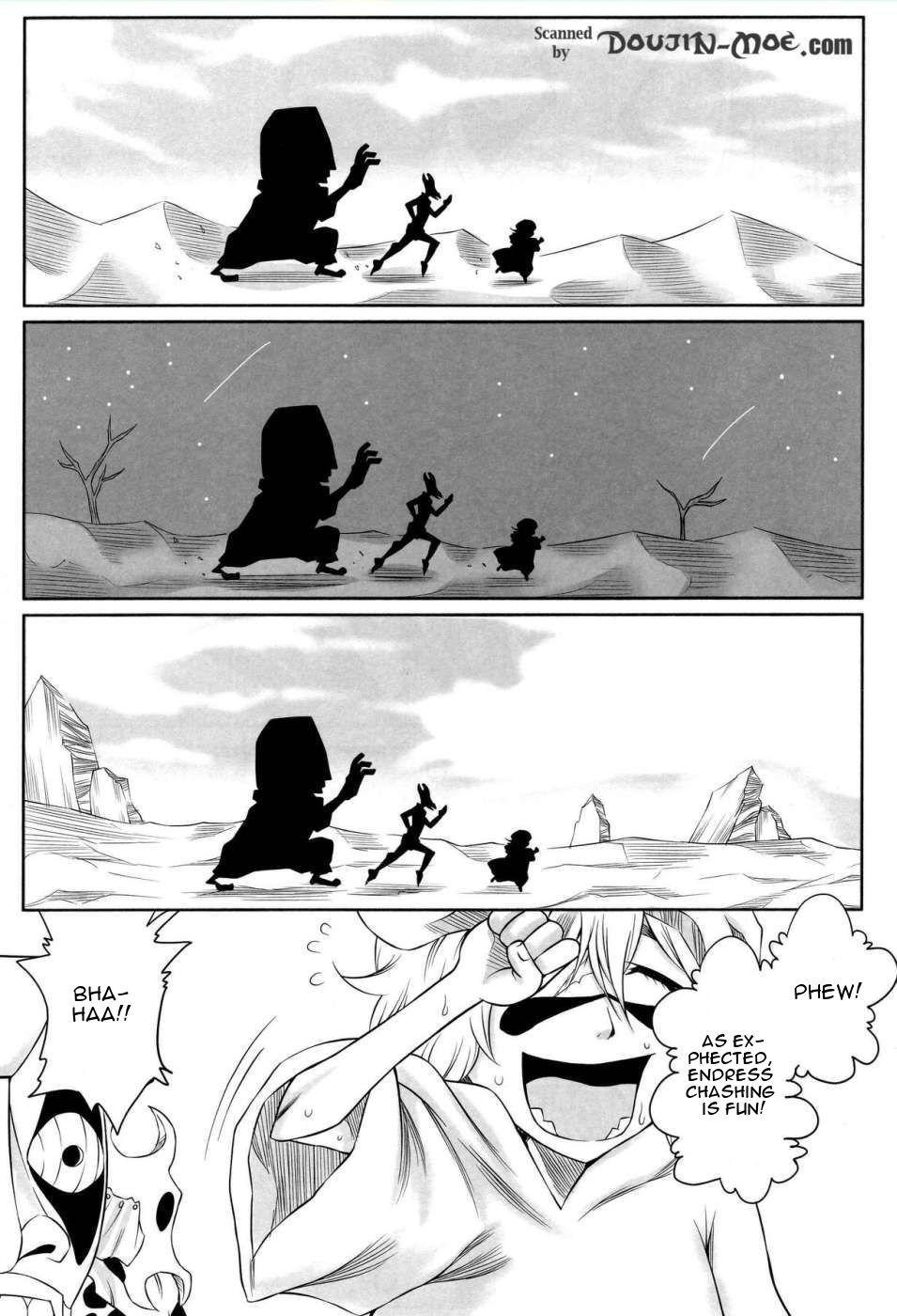 Bleach Dj - Nel 1