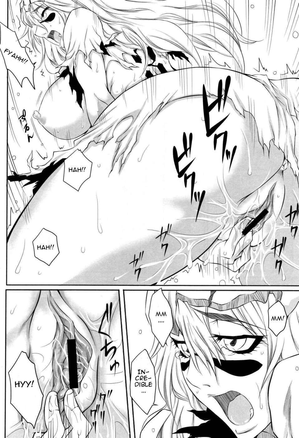 Bleach Dj - Nel 1
