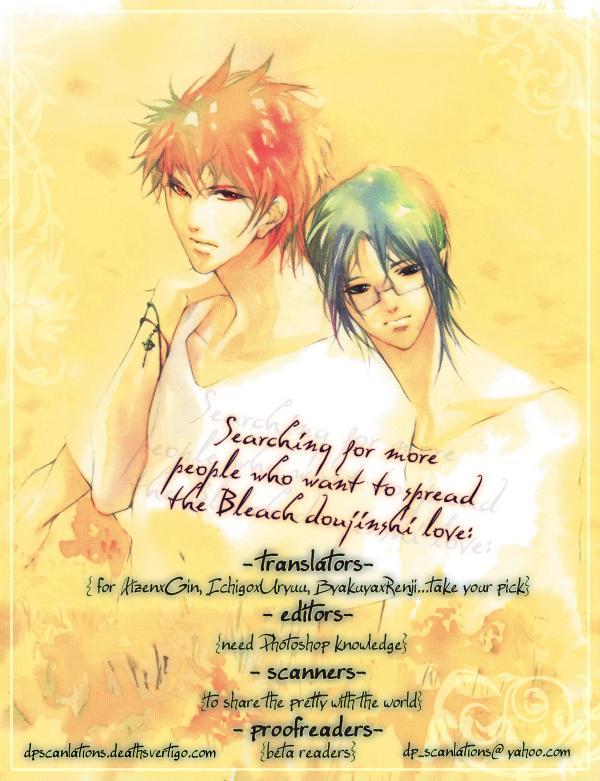 Bleach Dj - Nijiiro Sunshine 1