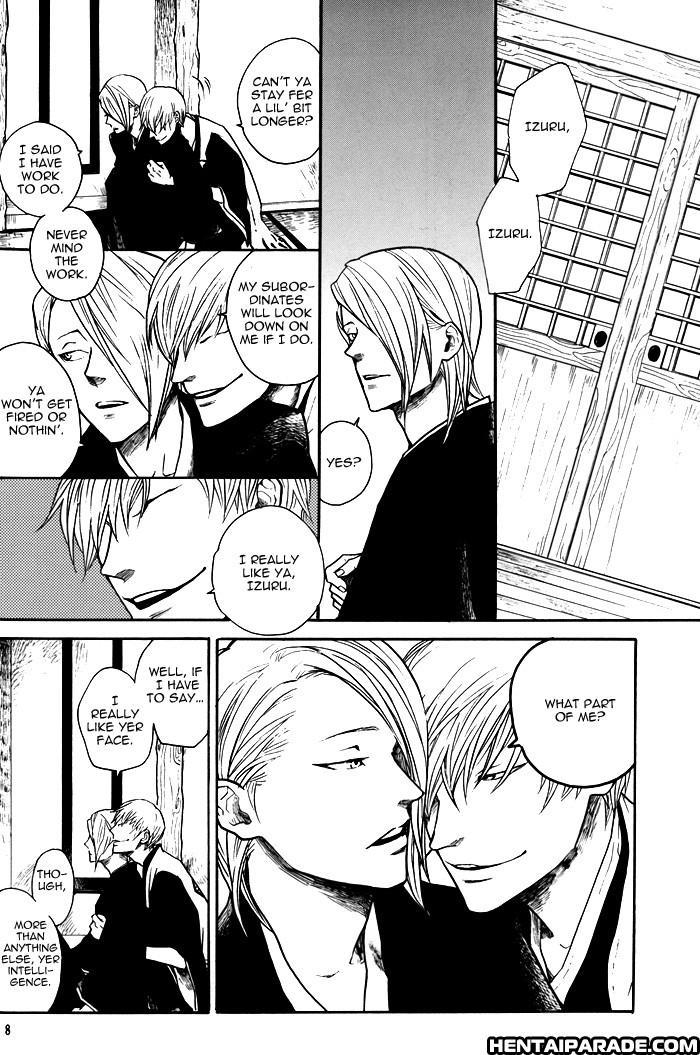 Bleach Dj - Nijiiro Sunshine 1