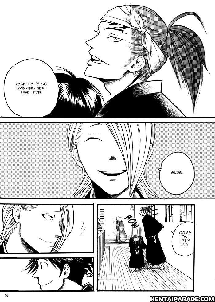 Bleach Dj - Nijiiro Sunshine 1