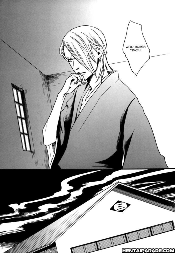Bleach Dj - Nijiiro Sunshine 1