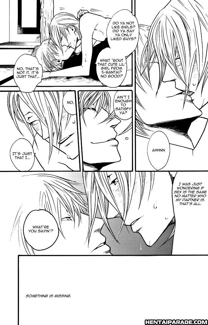 Bleach Dj - Nijiiro Sunshine 1