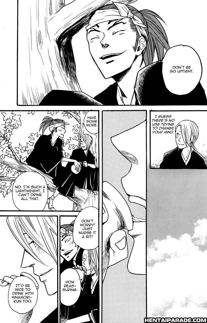 Bleach Dj - Nijiiro Sunshine 1