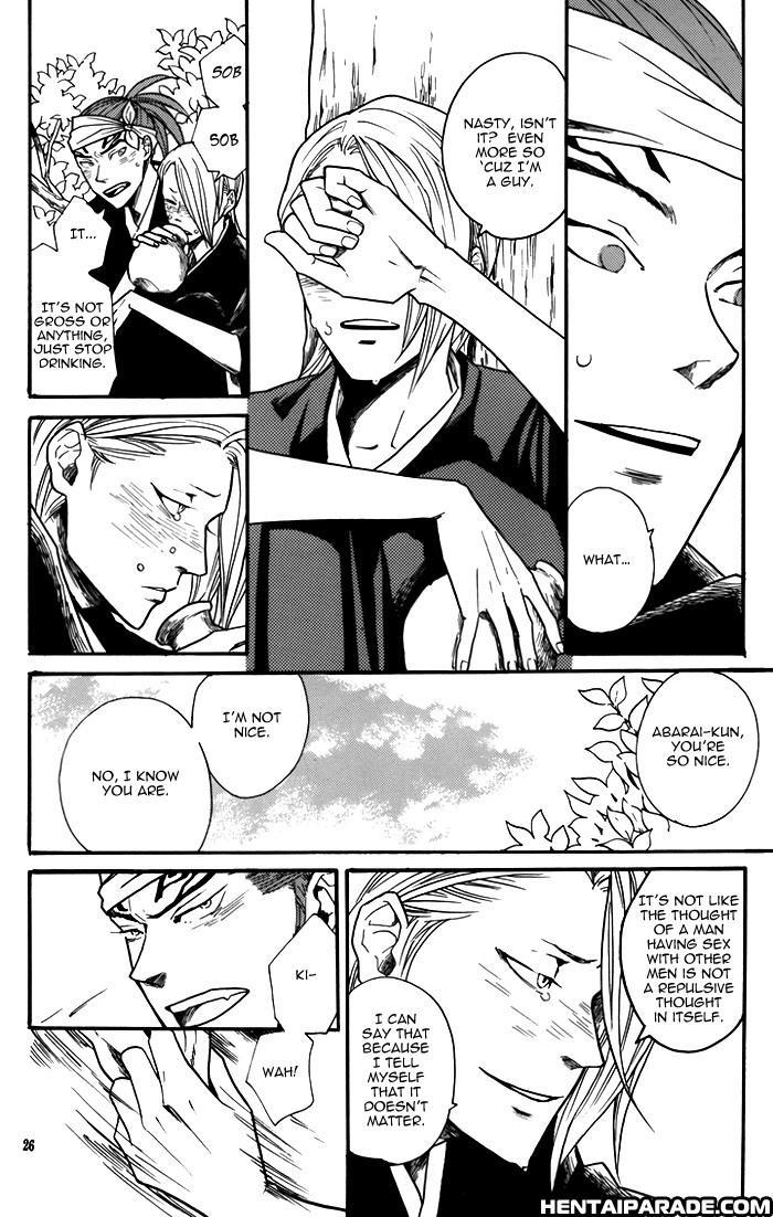 Bleach Dj - Nijiiro Sunshine 1