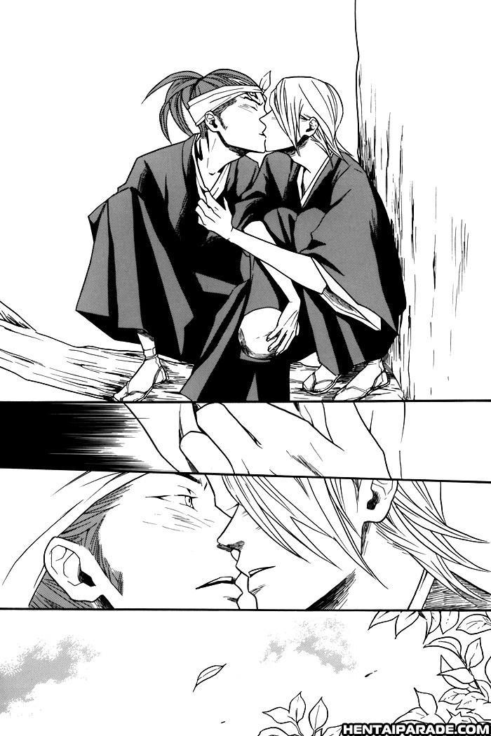 Bleach Dj - Nijiiro Sunshine 1