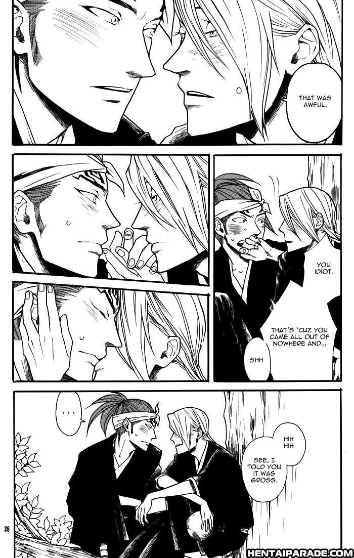 Bleach Dj - Nijiiro Sunshine 1