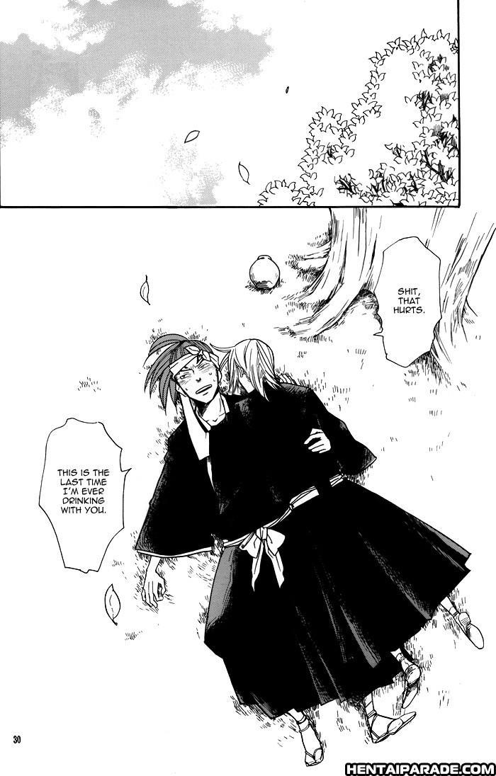 Bleach Dj - Nijiiro Sunshine 1