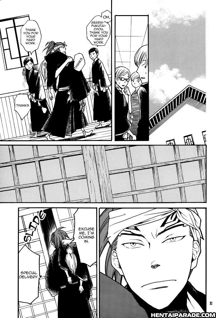 Bleach Dj - Nijiiro Sunshine 1