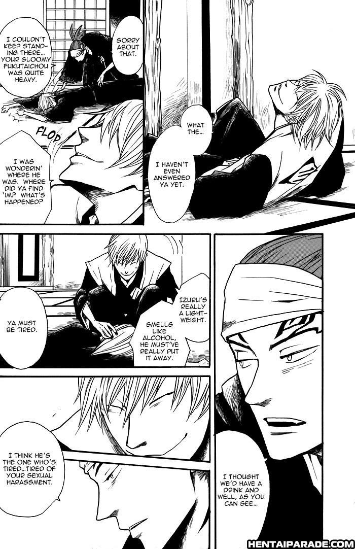 Bleach Dj - Nijiiro Sunshine 1