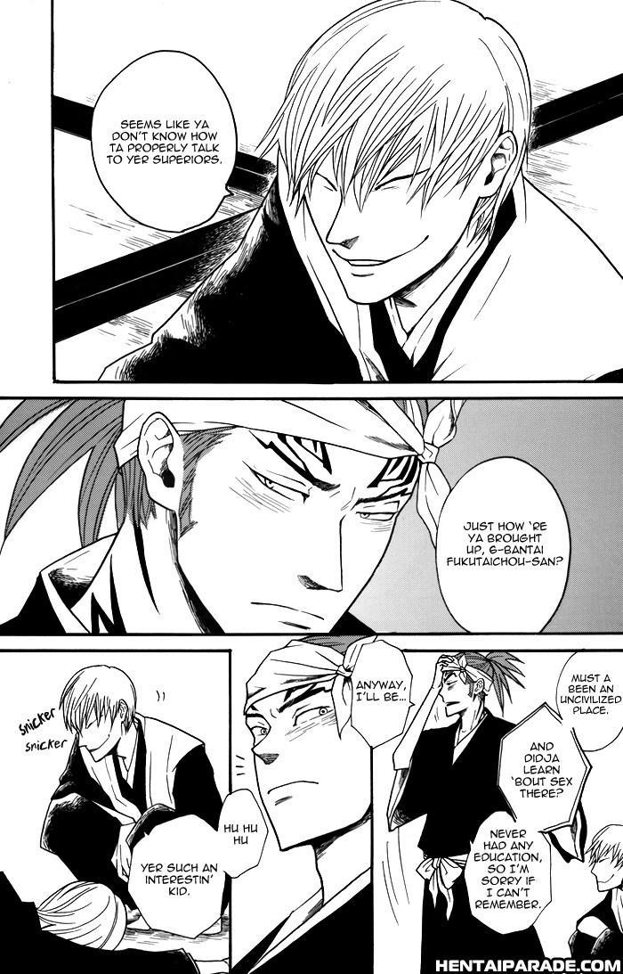 Bleach Dj - Nijiiro Sunshine 1
