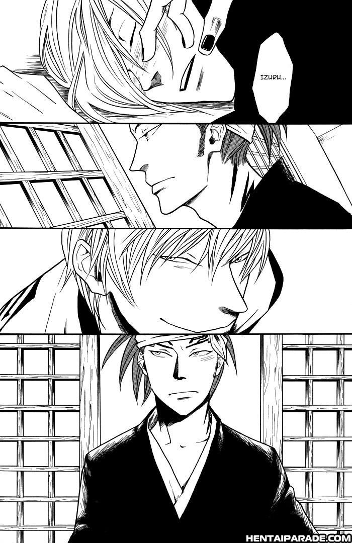 Bleach Dj - Nijiiro Sunshine 1