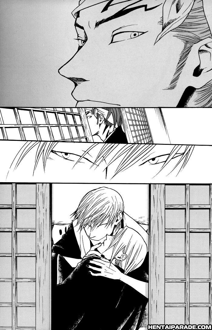 Bleach Dj - Nijiiro Sunshine 1