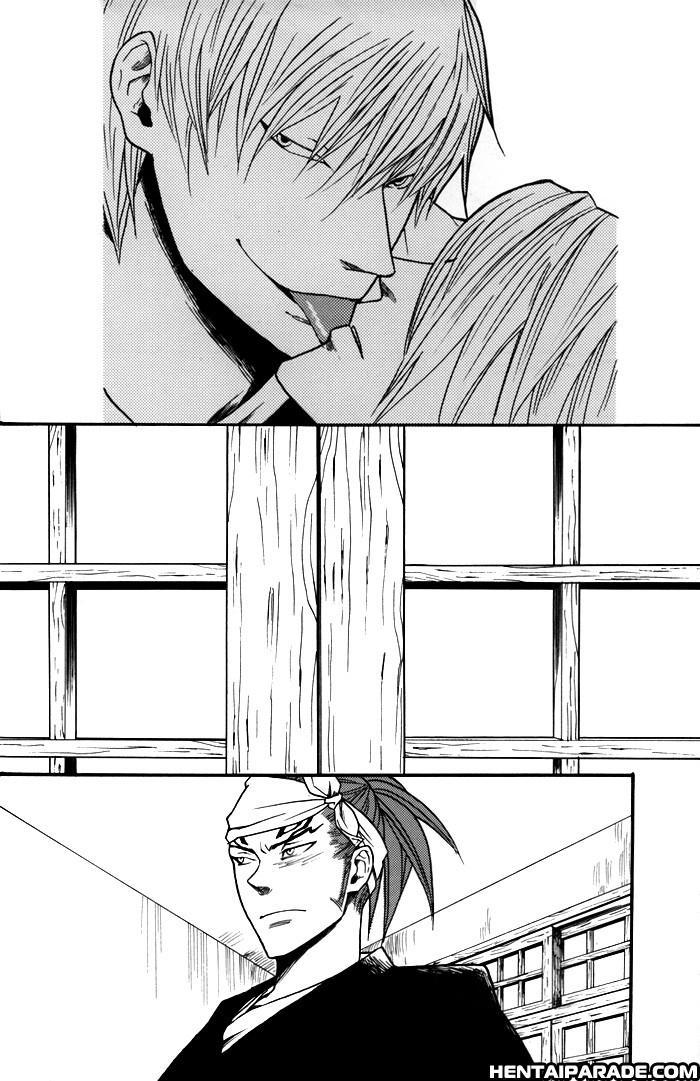 Bleach Dj - Nijiiro Sunshine 1
