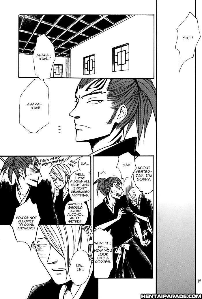 Bleach Dj - Nijiiro Sunshine 1