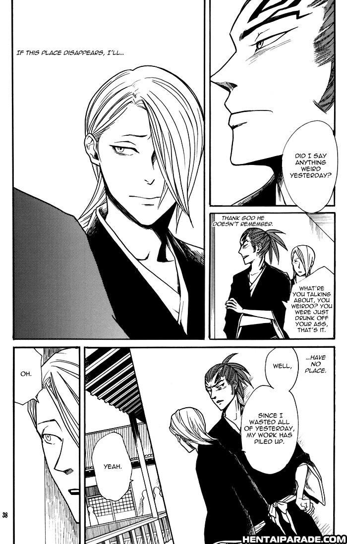 Bleach Dj - Nijiiro Sunshine 1