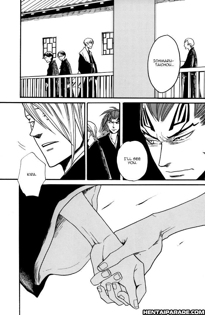 Bleach Dj - Nijiiro Sunshine 1