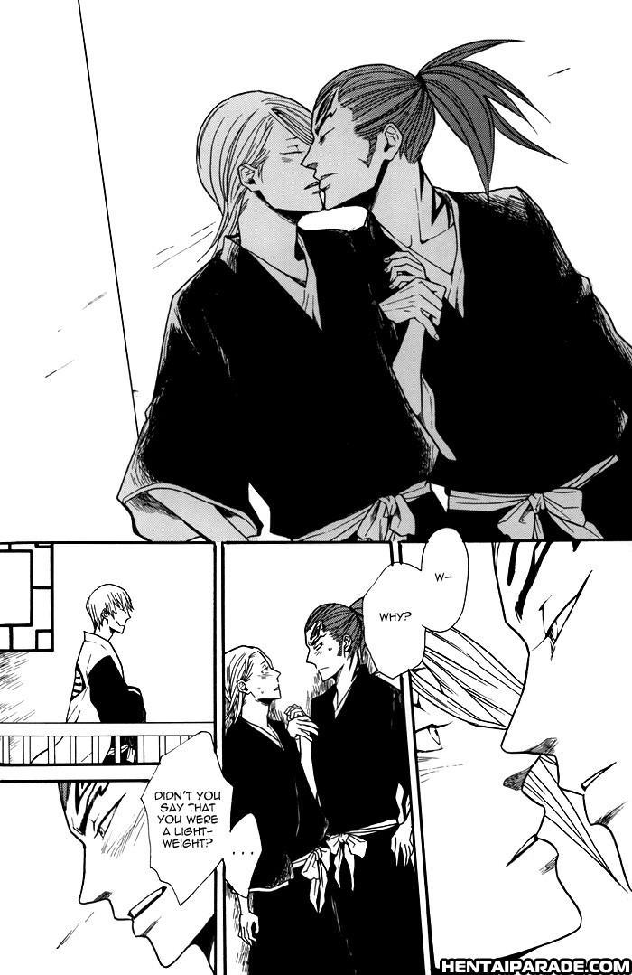 Bleach Dj - Nijiiro Sunshine 1