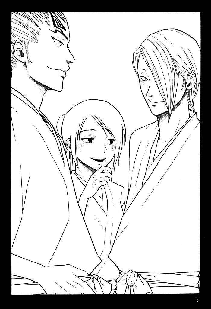 Bleach Dj - Nijiiro Sunshine 1