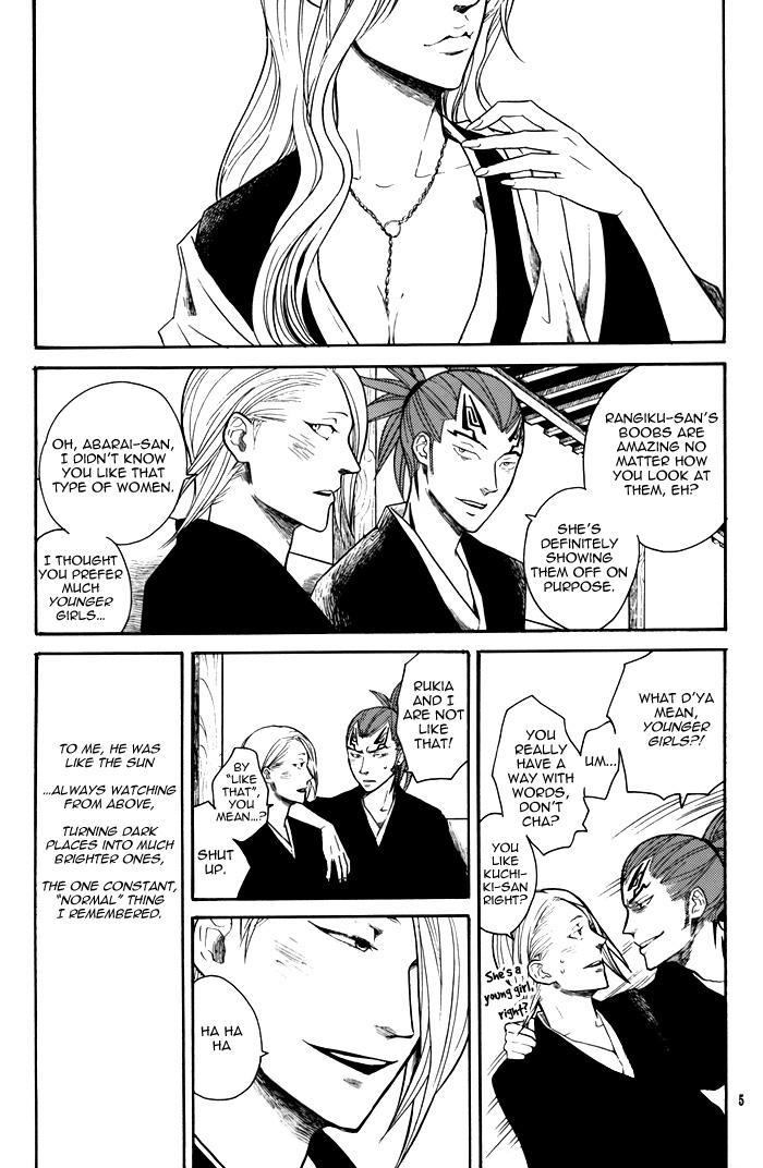 Bleach Dj - Nijiiro Sunshine 1