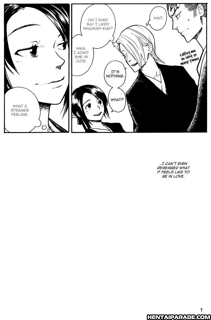 Bleach Dj - Nijiiro Sunshine 1
