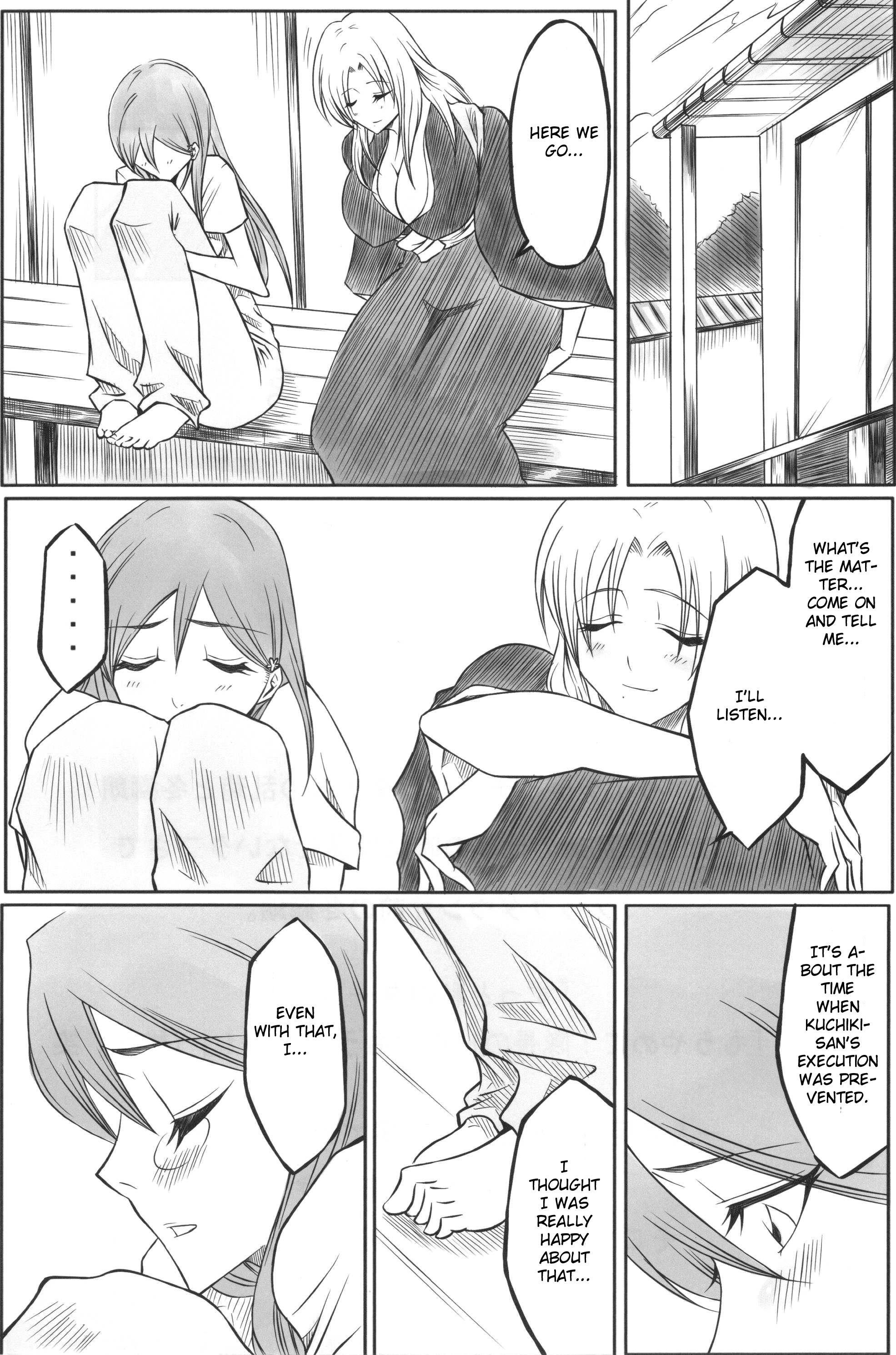 Bleach Dj - Ori 1