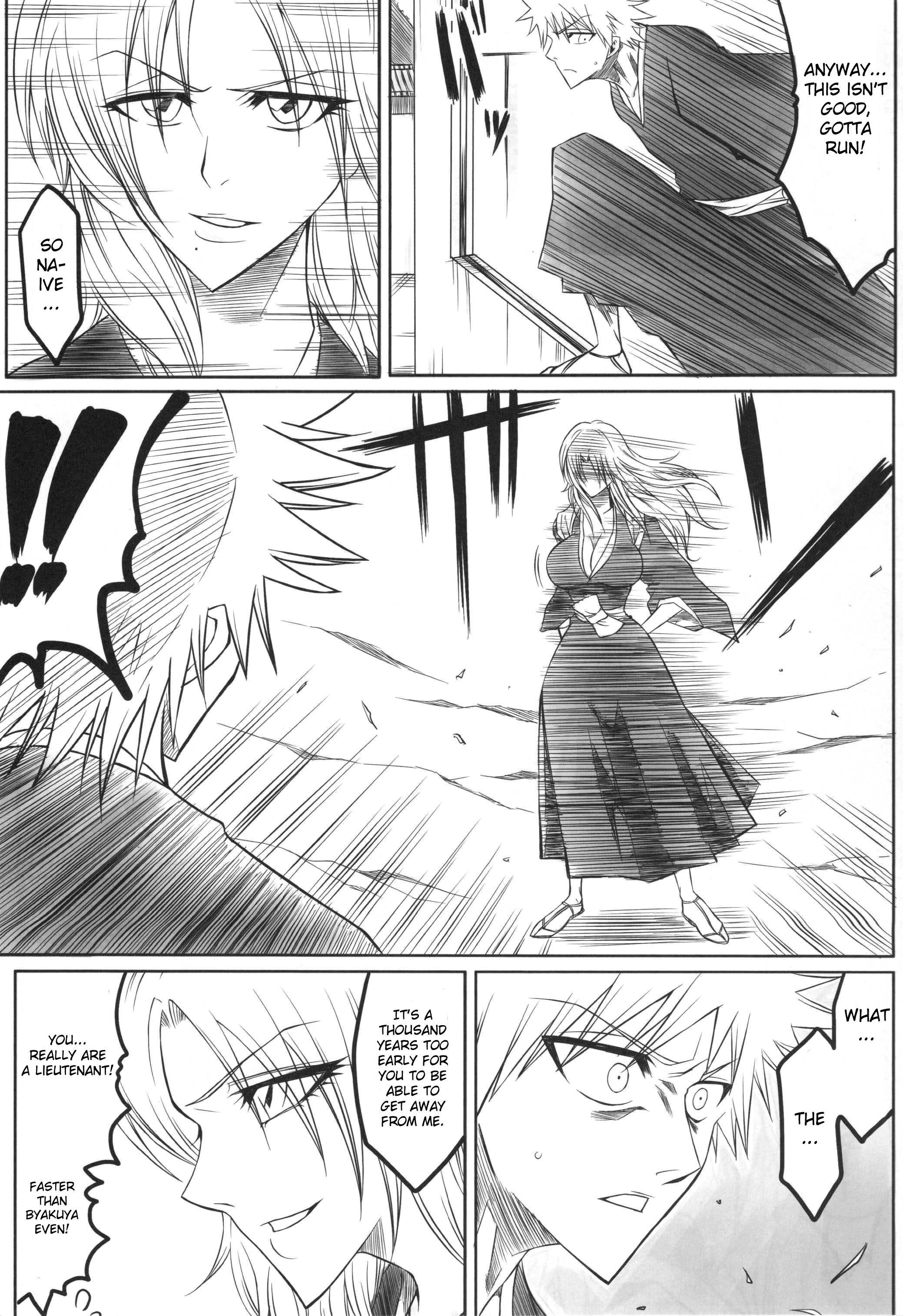Bleach Dj - Ori 1