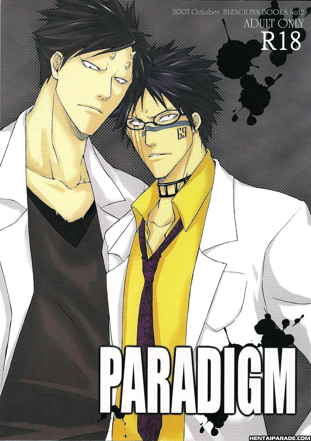 Bleach Dj - Paradigm 0