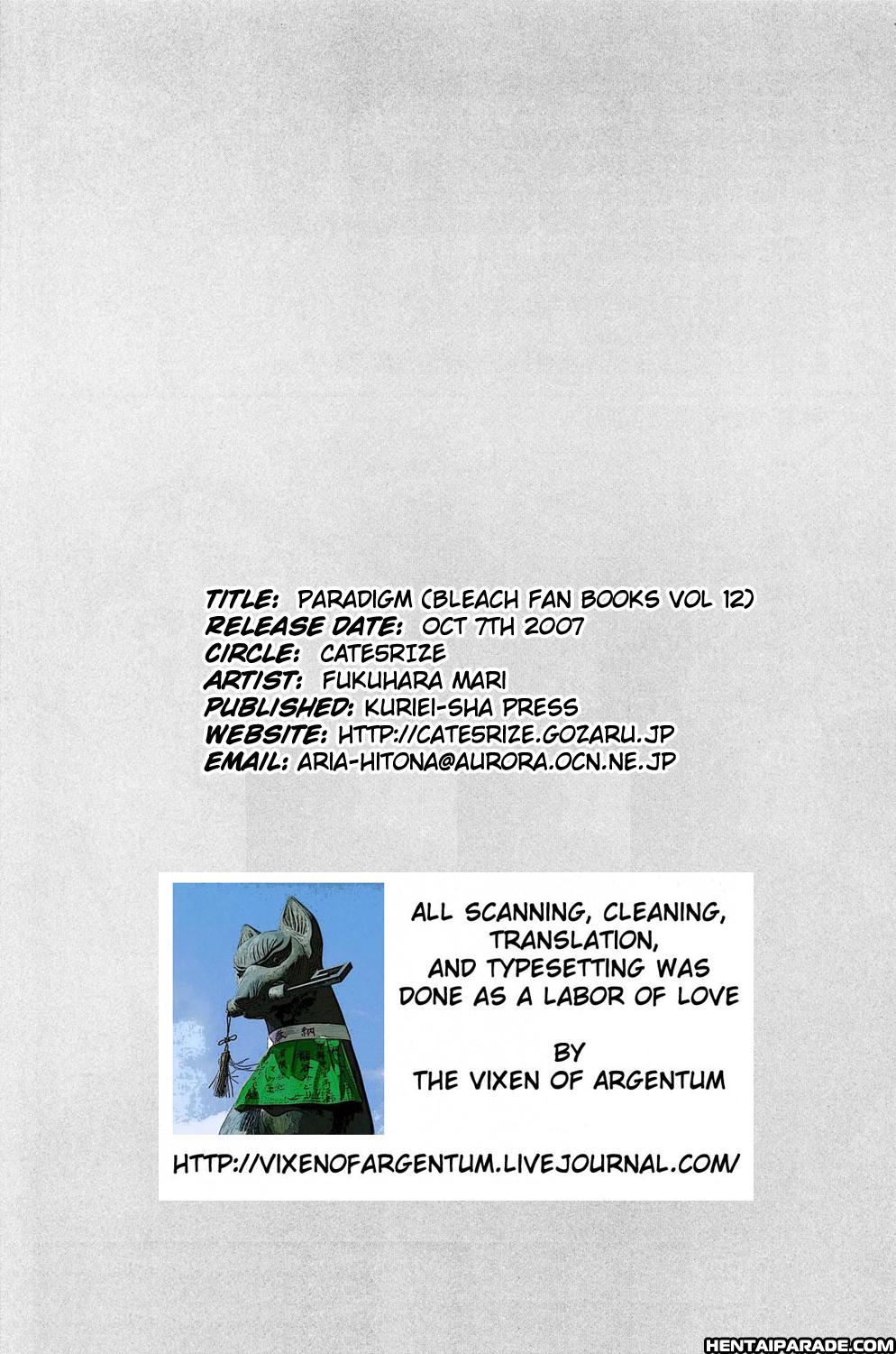 Bleach Dj - Paradigm 0