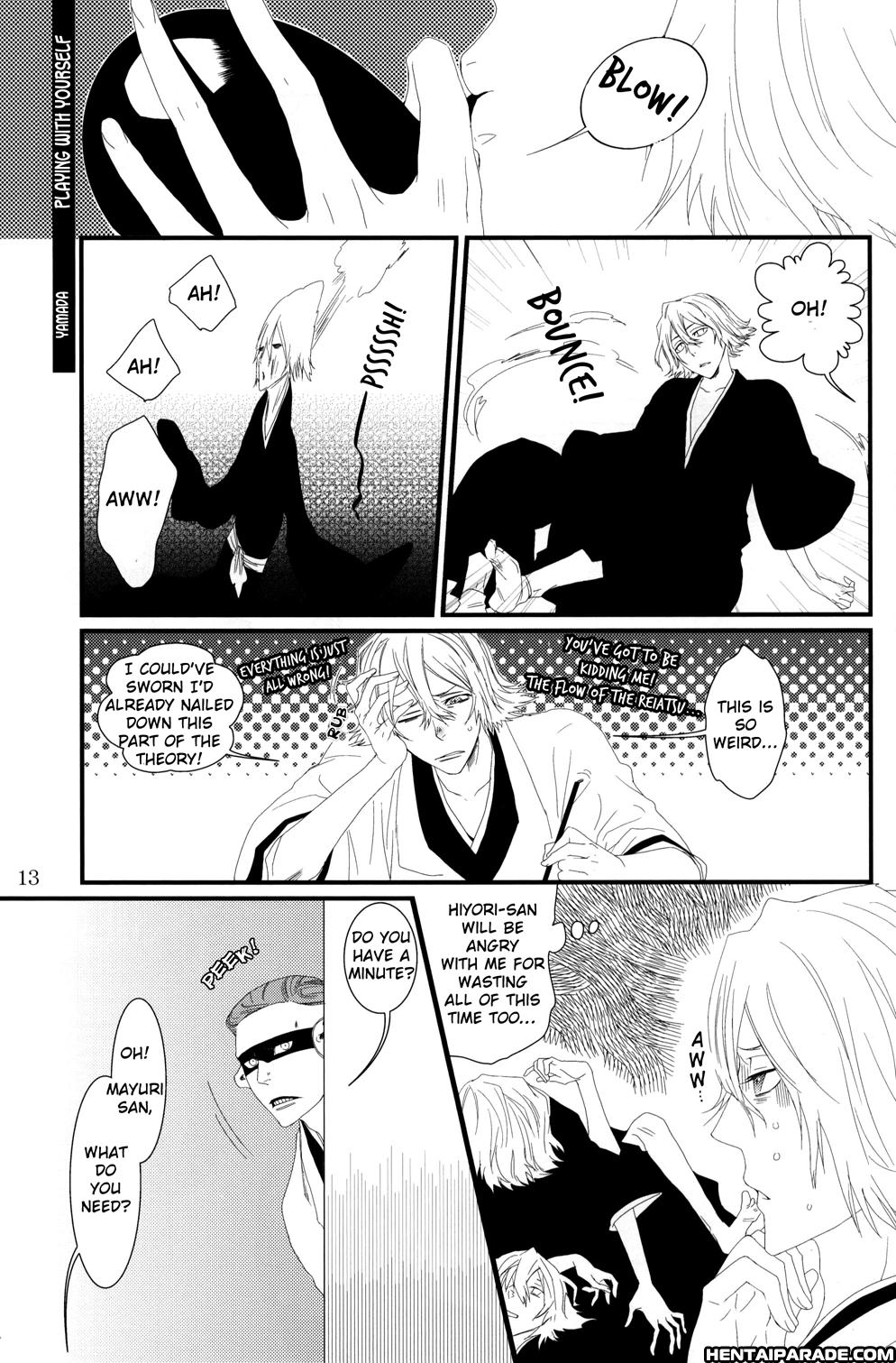Bleach Dj - Picaresque 1