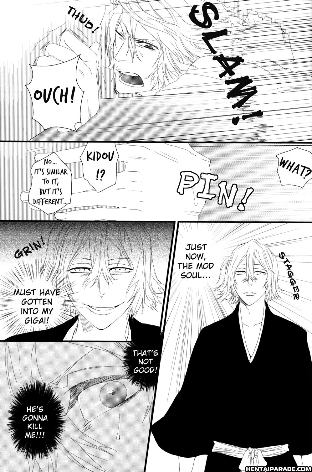 Bleach Dj - Picaresque 1
