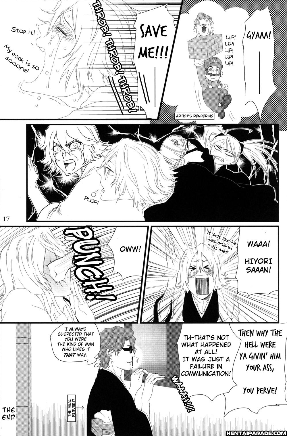 Bleach Dj - Picaresque 1