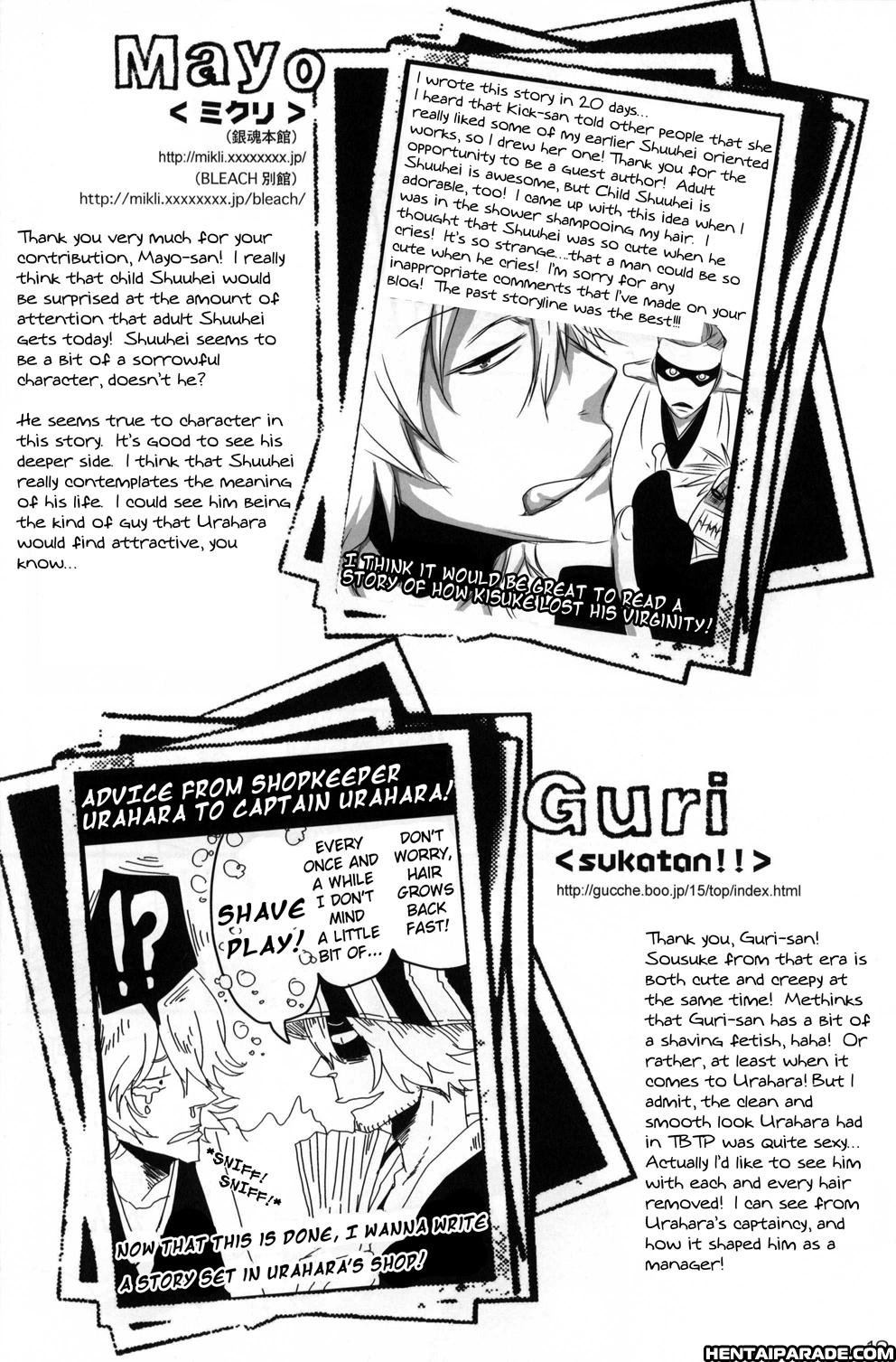 Bleach Dj - Picaresque 1
