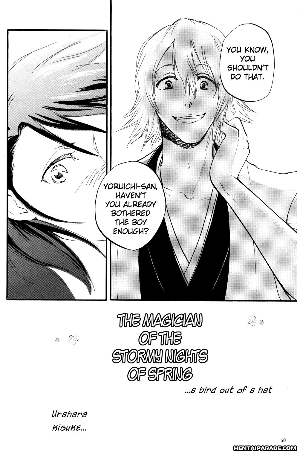 Bleach Dj - Picaresque 1