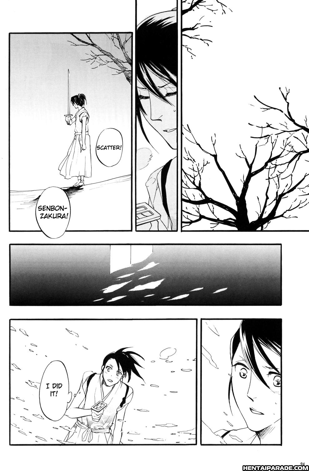 Bleach Dj - Picaresque 1