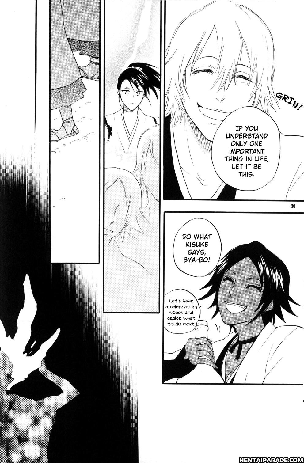 Bleach Dj - Picaresque 1