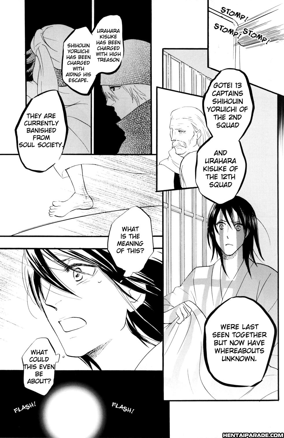 Bleach Dj - Picaresque 1