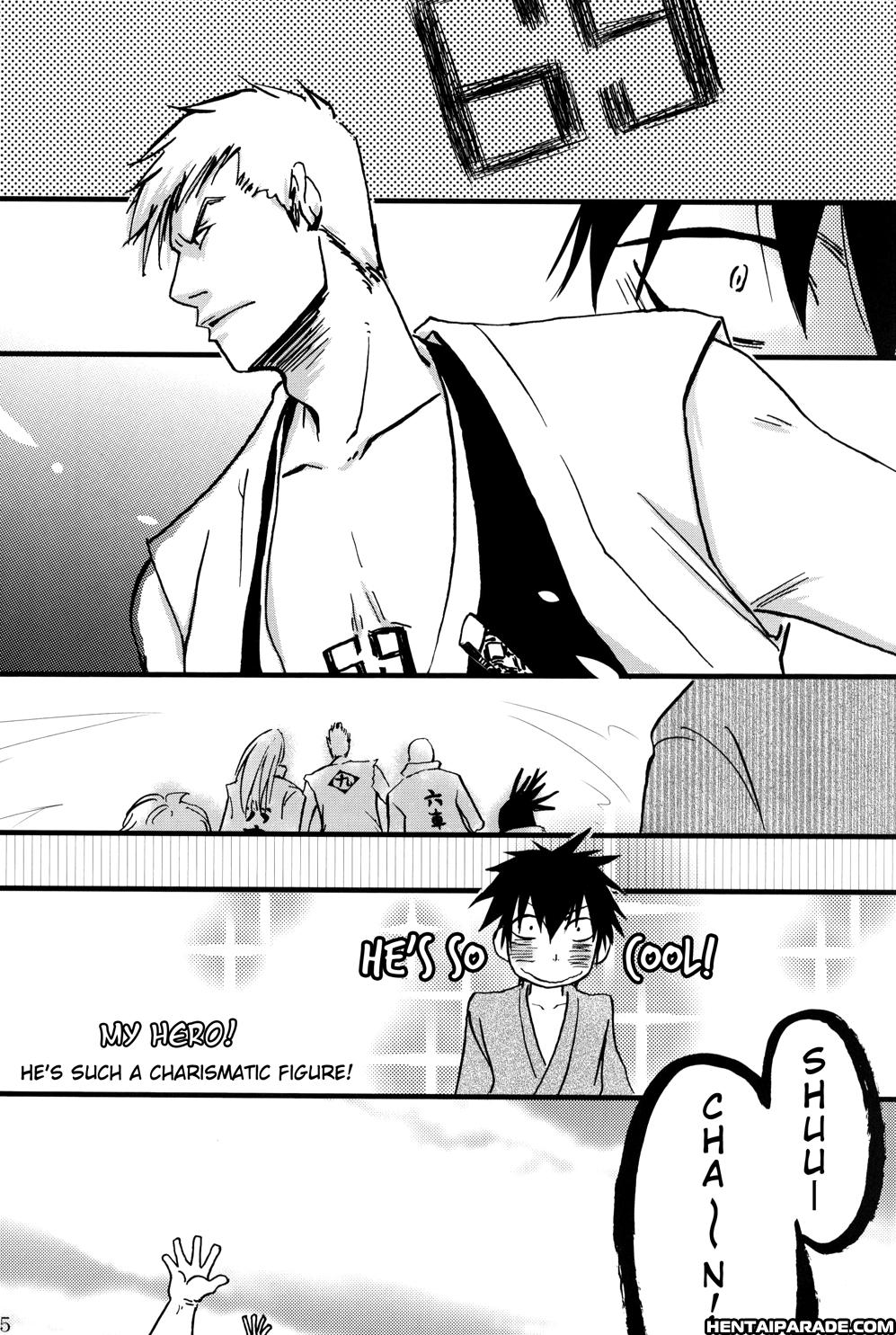 Bleach Dj - Picaresque 1