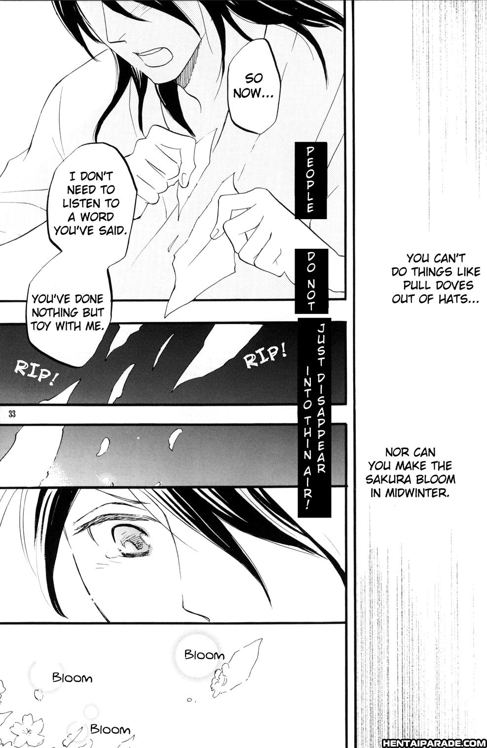 Bleach Dj - Picaresque 1
