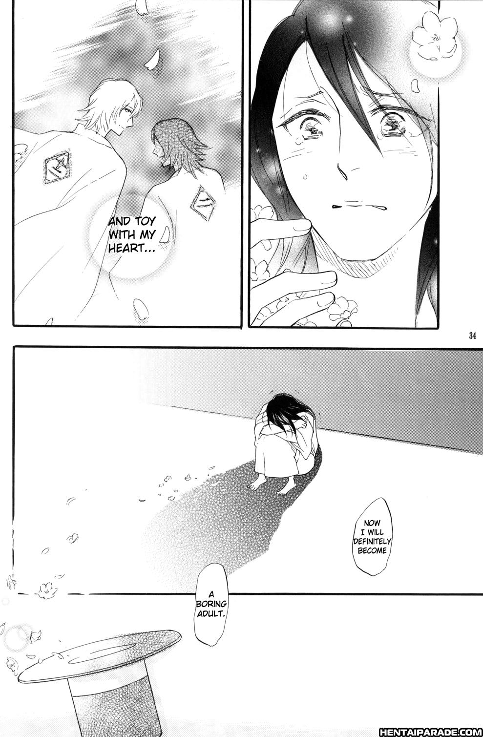 Bleach Dj - Picaresque 1